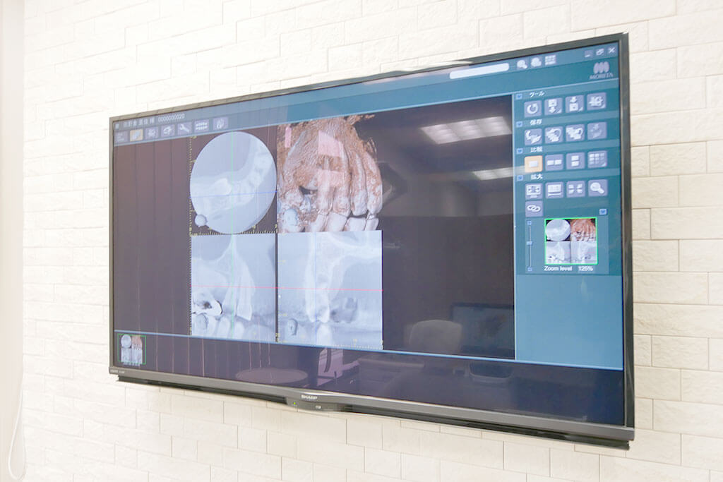 八王子市旭町・八王子旭町デンタルクリニック