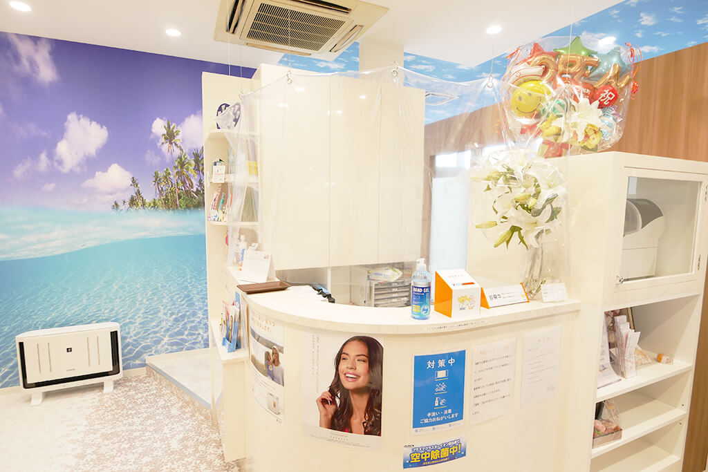 八王子市旭町・八王子旭町デンタルクリニック